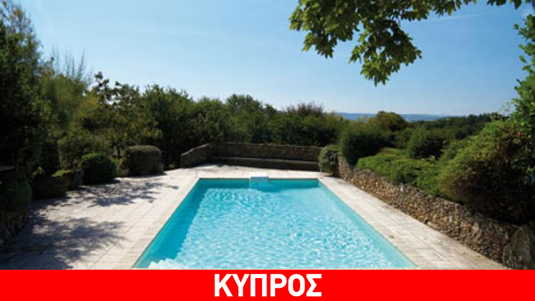 Κύπρος: Έκανε βουτιές… στην κάνναβη